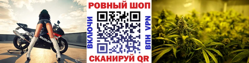 Как найти закладки Поронайск ГАШИШ  Метадон  Мефедрон 
