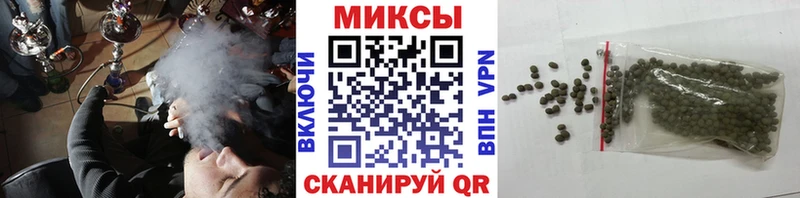 shop официальный сайт  Поронайск  БУТИРАТ 99%  ссылка на мегу вход 