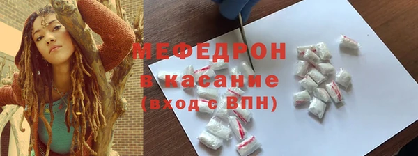 а пвп мука Арсеньев