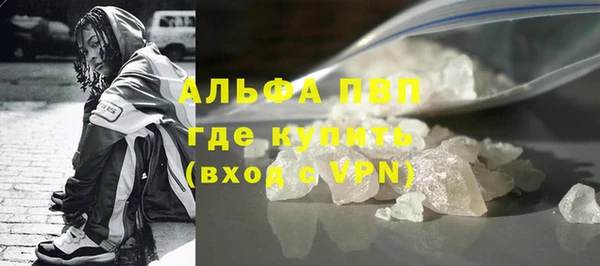 МДПВ Навашино