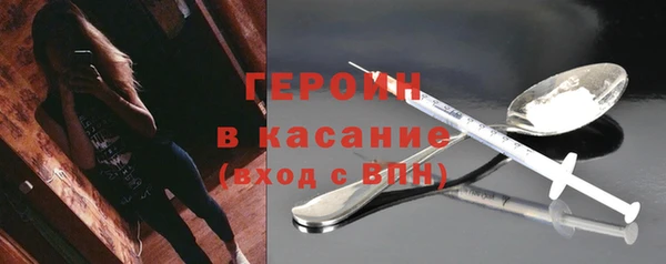 а пвп мука Арсеньев