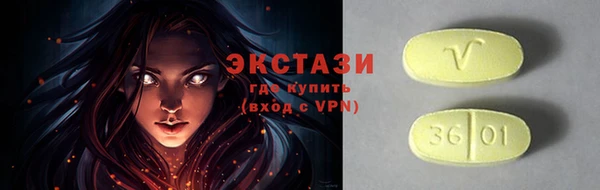а пвп мука Арсеньев