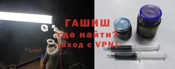 марки nbome Аркадак