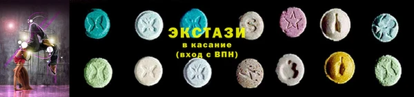 марки nbome Аркадак