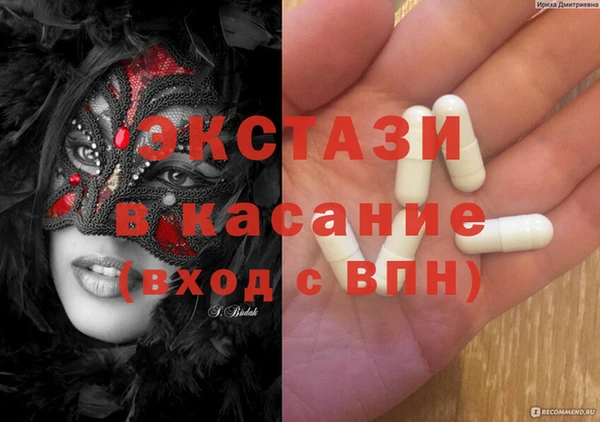 марки nbome Аркадак