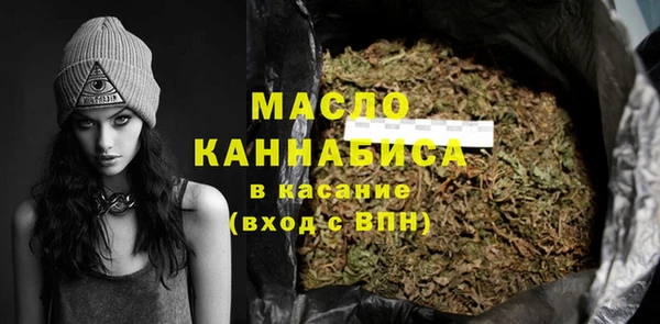 мефедрон VHQ Нея
