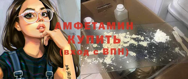 а пвп мука Арсеньев