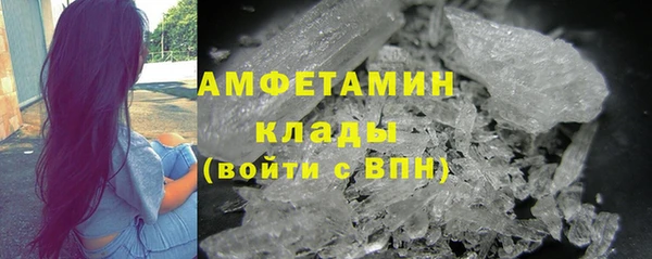 а пвп мука Арсеньев