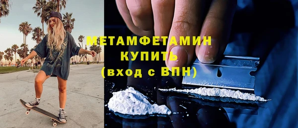 а пвп мука Арсеньев