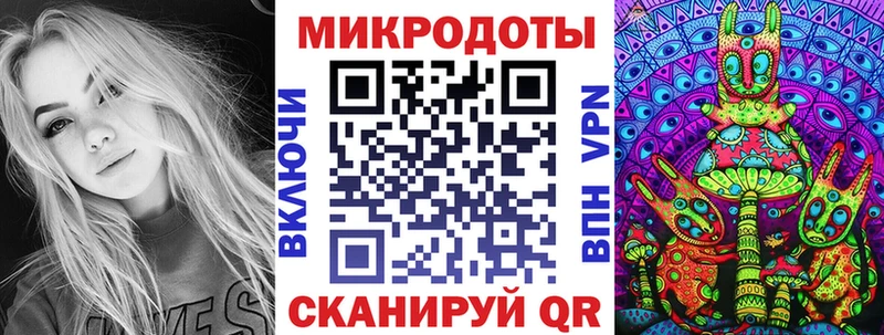 Псилоцибиновые грибы Psilocybe  цена   Поронайск 